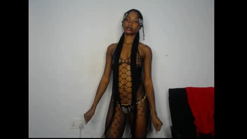 caroline online show from May 23, 4:18 am