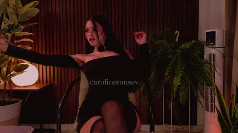 carol  online show from June 4, 7:42 pm