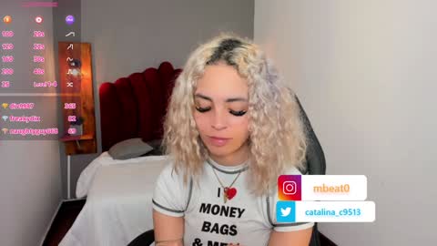 Catalina online show from December 30, 3:35 pm