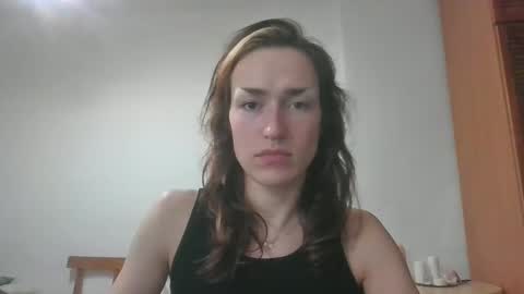 Snapshot of cececunt chatting on January 12, 10:12 pm Ametrine online show from January 12, 10:12 pm