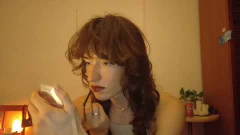 Snapshot of cececunt chatting on October 12, 7:46 pm Ametrine online show from October 12, 7:46 pm