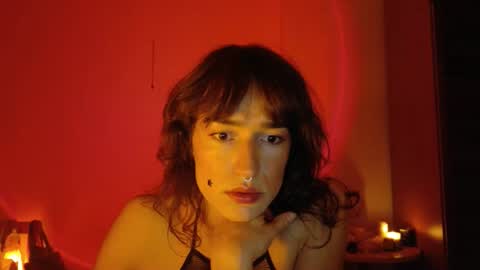 Snapshot of cececunt chatting on November 19, 10:10 pm Ametrine online show from November 19, 10:10 pm