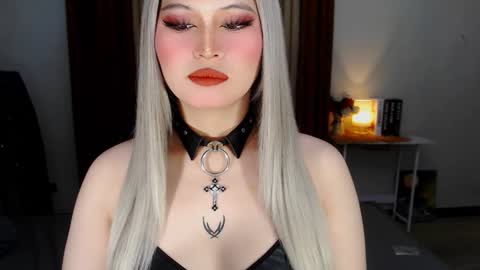 CELESTE IGYoshi Tian online show from January 18, 9:45 am