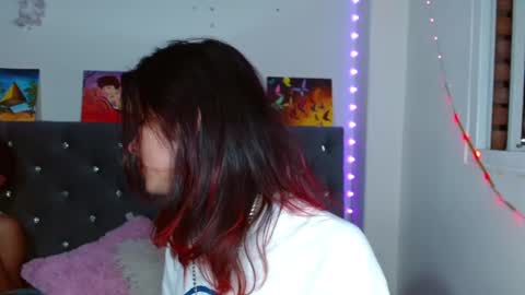 Snapshot of celesteswett chatting on January 29, 2:09 am I am Valentinn online show from January 29, 2:09 am