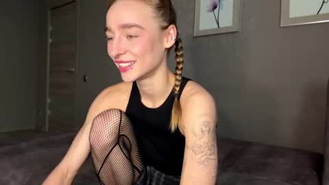 Amilia online show from July 18, 1:21 am