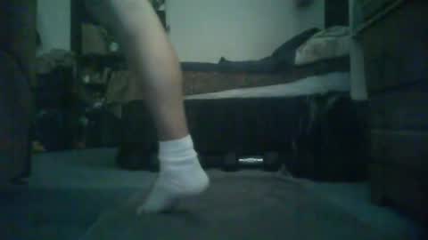 GigaChad online show from January 11, 6:29 am