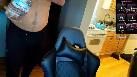 Snapshot of chance69cruise chatting on February 25, 12:53 am Chance Cruise online show from February 25, 12:53 am