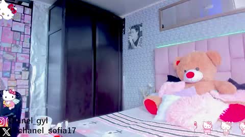 Snapshot of chanelcute chatting on December 1, 4:29 pm SOFIA online show from December 1, 4:29 pm