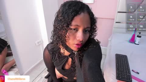 Chanell online show from December 11, 6:52 pm