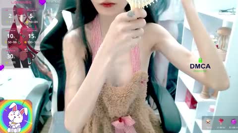 changchang_ online show from March 25, 6:19 am