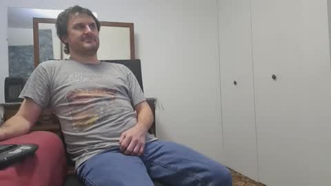 Snapshot of changej chatting on December 17, 7:58 am changej online show from December 17, 7:58 am