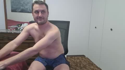 Snapshot of changej chatting on January 16, 5:55 am changej online show from January 16, 5:55 am