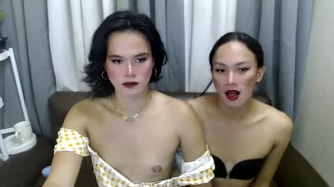 Snapshot of channel_maxine chatting on June 13, 9:29 am Rosette online show from June 13, 9:29 am