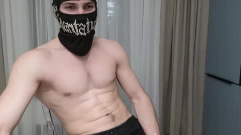 Stern online show from March 7, 8:17 pm