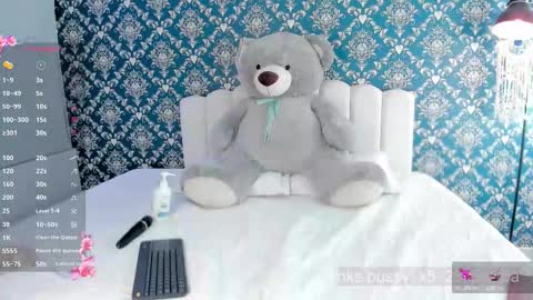 Snapshot of chaotic_star_ chatting on February 13, 3:46 am chaotic_star_ online show from February 13, 3:46 am