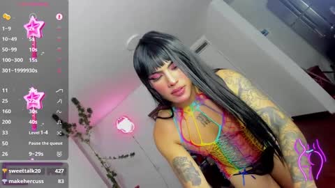 Sophie  online show from December 4, 12:19 am