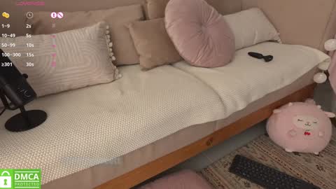 Baby Cherry online show from February 8, 4:25 pm