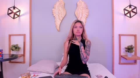 Chelsea  online show from December 22, 12:50 am