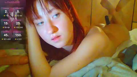 ur cherry online show from December 5, 6:54 am