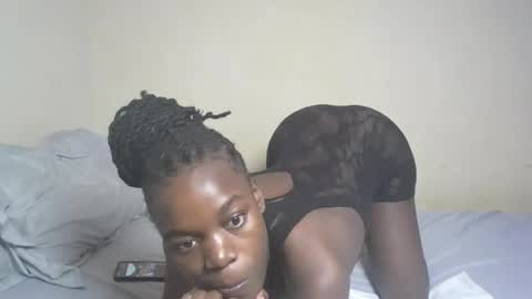 Snapshot of cherrye_bonny2 chatting on June 19, 11:25 am Cherry online show from June 19, 11:25 am