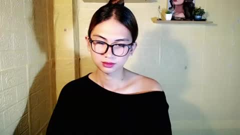 Chinita online show from July 24, 7:56 pm