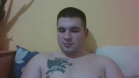 Snapshot of chiraq1945 chatting on January 28, 9:19 pm chiraq1945 online show from January 28, 9:19 pm