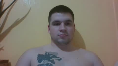 Snapshot of chiraq1945 chatting on January 31, 3:22 pm chiraq1945 online show from January 31, 3:22 pm