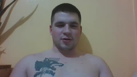Snapshot of chiraq1945 chatting on January 31, 7:40 pm chiraq1945 online show from January 31, 7:40 pm