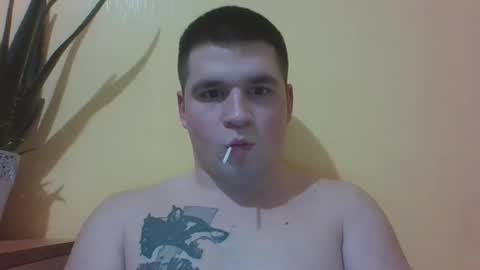 Snapshot of chiraq1945 chatting on February 2, 6:42 pm chiraq1945 online show from February 2, 6:42 pm