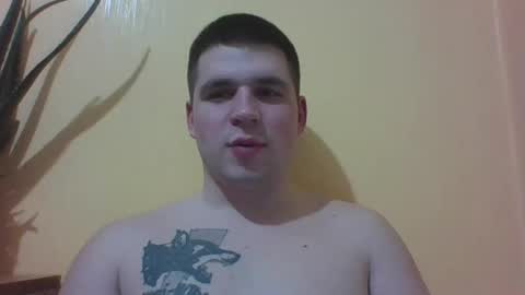 Snapshot of chiraq1945 chatting on February 3, 9:39 pm chiraq1945 online show from February 3, 9:39 pm