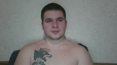 Snapshot of chiraq1945 chatting on February 12, 3:27 pm chiraq1945 online show from February 12, 3:27 pm