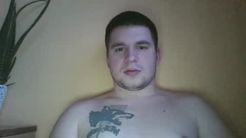 Snapshot of chiraq1945 chatting on February 13, 3:14 pm chiraq1945 online show from February 13, 3:14 pm