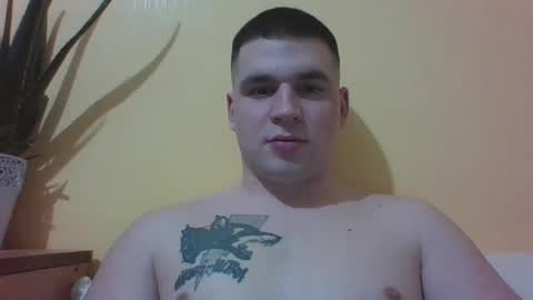 Snapshot of chiraq1945 chatting on February 14, 6:29 pm chiraq1945 online show from February 14, 6:29 pm