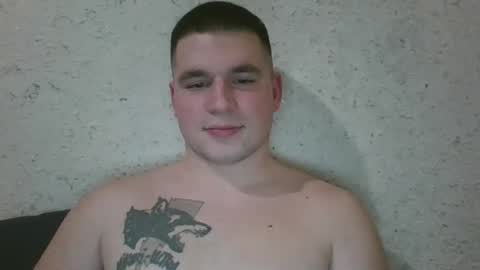 Snapshot of chiraq1945 chatting on February 16, 9:48 pm chiraq1945 online show from February 16, 9:48 pm