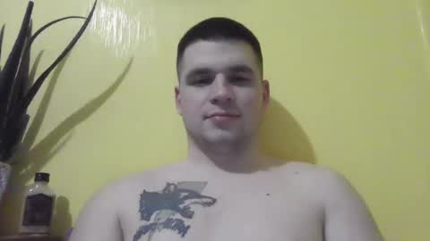Snapshot of chiraq1945 chatting on February 20, 9:31 pm chiraq1945 online show from February 20, 9:31 pm