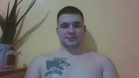Snapshot of chiraq1945 chatting on February 21, 9:22 pm chiraq1945 online show from February 21, 9:22 pm