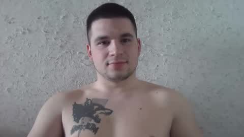 Snapshot of chiraq1945 chatting on February 23, 6:49 am chiraq1945 online show from February 23, 6:49 am
