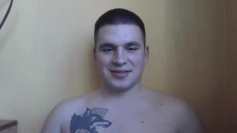 Snapshot of chiraq1945 chatting on February 23, 12:59 pm chiraq1945 online show from February 23, 12:59 pm