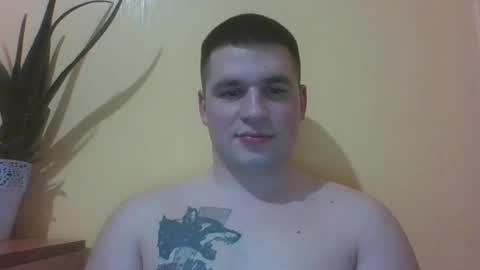 Snapshot of chiraq1945 chatting on February 23, 6:56 pm chiraq1945 online show from February 23, 6:56 pm