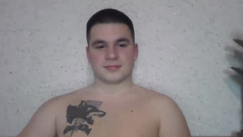 Snapshot of chiraq1945 chatting on February 24, 2:37 pm chiraq1945 online show from February 24, 2:37 pm