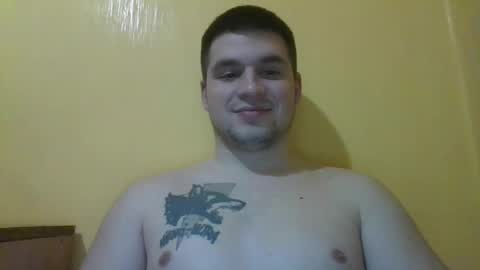Snapshot of chiraq1945 chatting on March 5, 9:48 pm chiraq1945 online show from March 5, 9:48 pm