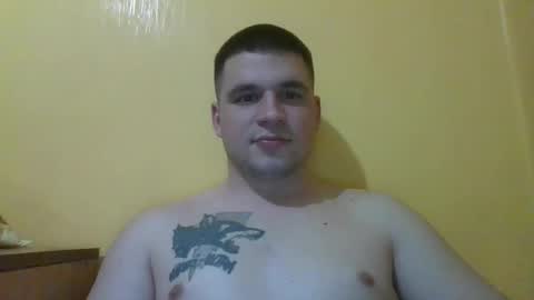 Snapshot of chiraq1945 chatting on March 11, 7:58 pm chiraq1945 online show from March 11, 7:58 pm