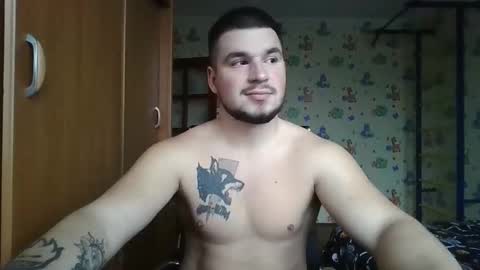 chiraq1945 online show from November 17, 6:30 am