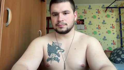 Snapshot of chiraq1945 chatting on March 16, 7:23 am chiraq1945 online show from March 16, 7:23 am