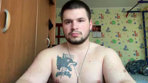 Snapshot of chiraq1945 chatting on March 23, 7:23 am chiraq1945 online show from March 23, 7:23 am