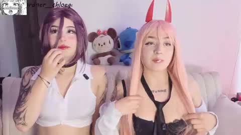 Chloe online show from July 23, 9:46 pm