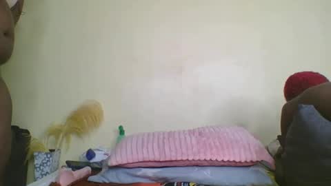 Snapshot of choco_baeb chatting on January 20, 2:46 pm nei online show from January 20, 2:46 pm