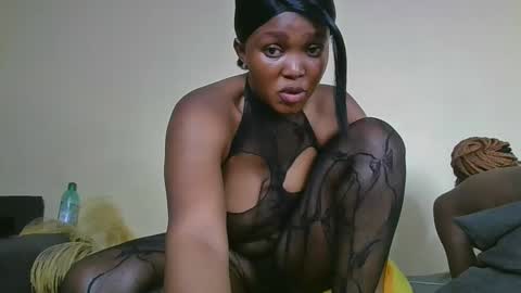 Snapshot of choco_baeb chatting on February 19, 6:33 am nei online show from February 19, 6:33 am
