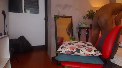 Snapshot of chriss_ath chatting on June 9, 12:28 pm chriss online show from June 9, 12:28 pm