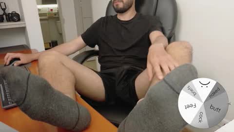 Cardamomo online show from February 16, 8:16 pm